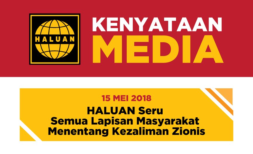 HALUAN Seru Semua Lapisan Masyarakat Menentang Kezaliman Zionis