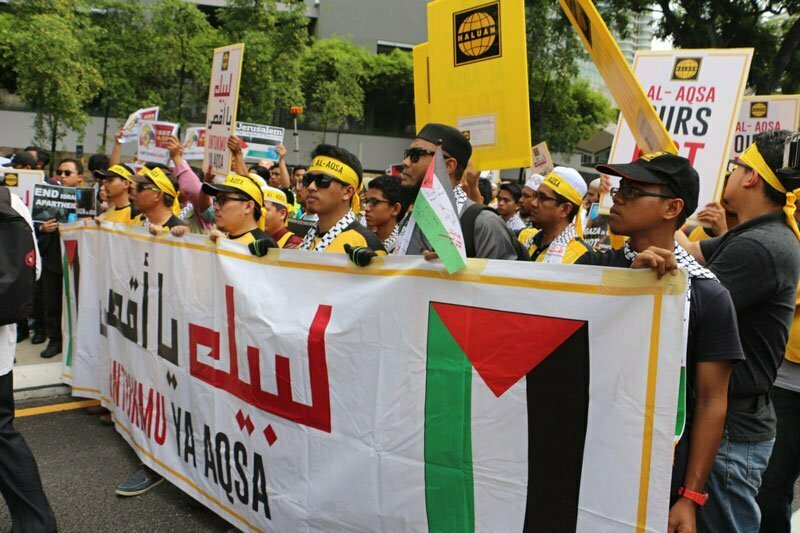 Solidariti NGO Muslim Malaysia Menentang Zionisme
