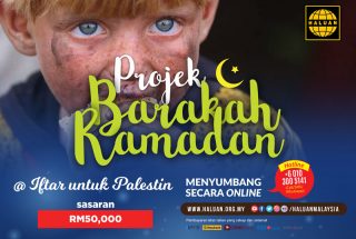 Projek Barakah Ramadan – Palestin