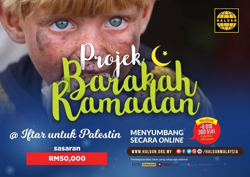 Projek Barakah Ramadan – Palestin