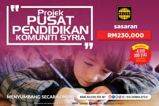 Projek Pusat Pendidikan Komuniti Syria