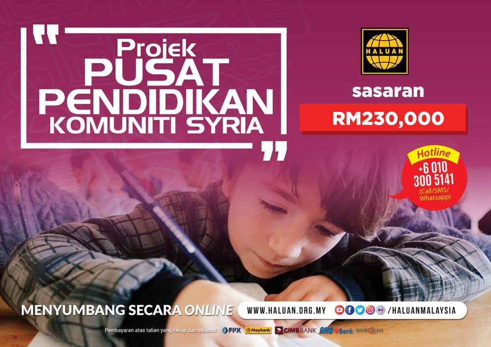 Projek Pusat Pendidikan Komuniti Syria