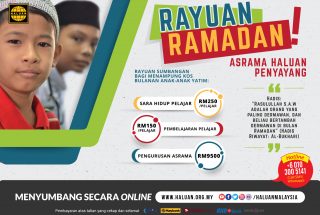 Rayuan Ramadan Asrama HALUAN Penyayang (AHP)