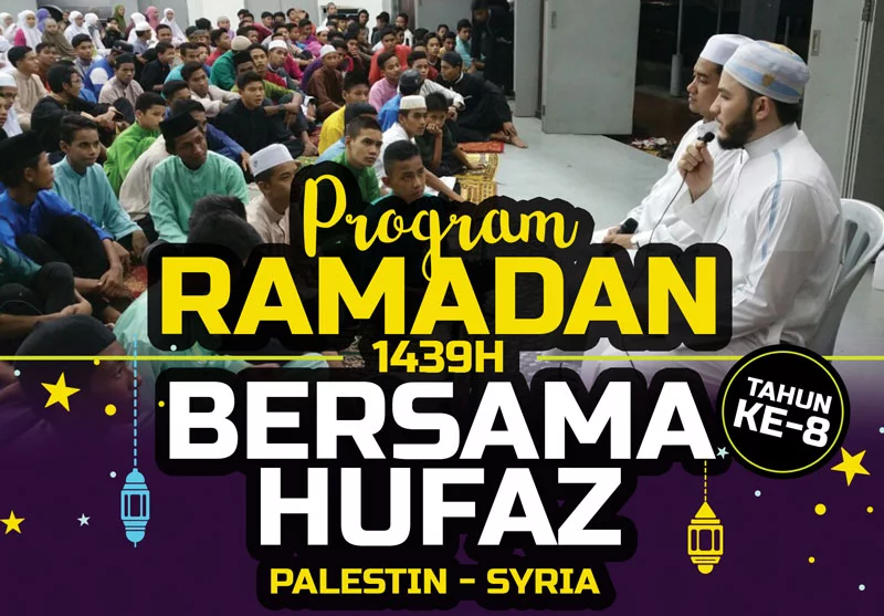 UPDATE: Program Ramadan Bersama Hufaz 1439H