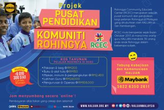 Projek Pusat Pendidikan Komuniti Rohingya (RCEC)