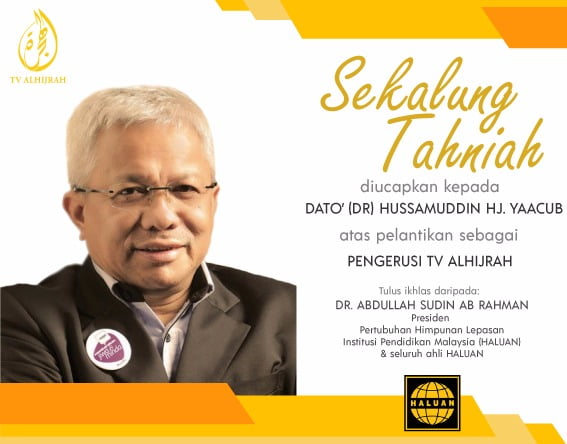 Sekalung Tahniah