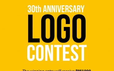 HALUAN 30th Anniversary Logo Contest