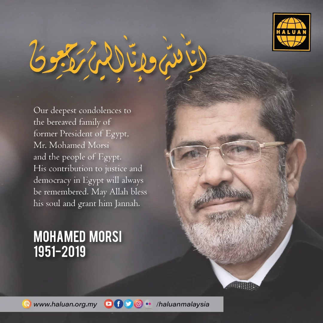 Condolences to Family of Dr. Mursi