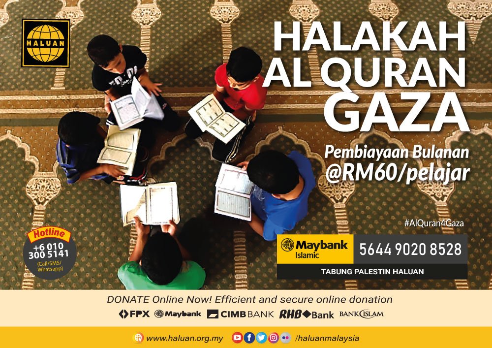 Halakah al-Quran Anak-anak Gaza