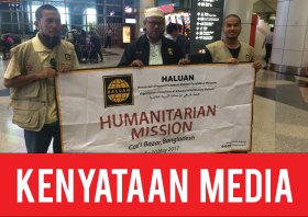 KENYATAAN MEDIA: HALUAN dan Yayasan Amal Bantu Projek Mikro Ekonomi Dan Bina Telaga Tiub di Kem Pelarian Rohingya