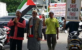 P. Pinang Bersatu Kutuk Pencerobohan Baitul Muqaddis