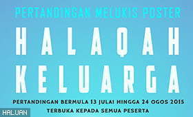 Sertai Pertandingan Poster Halaqah Keluarga 2015