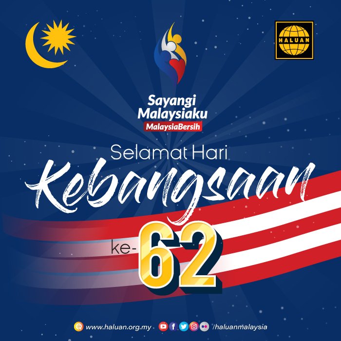 Sayangi Malaysiaku: Malaysia Bersih!