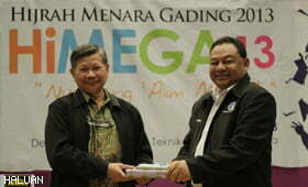 HiMEGA ’13 Meriah Berinformasi