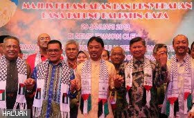 Tengku Mahkota Pahang Lancar Dana Tabung Palestin-Gaza