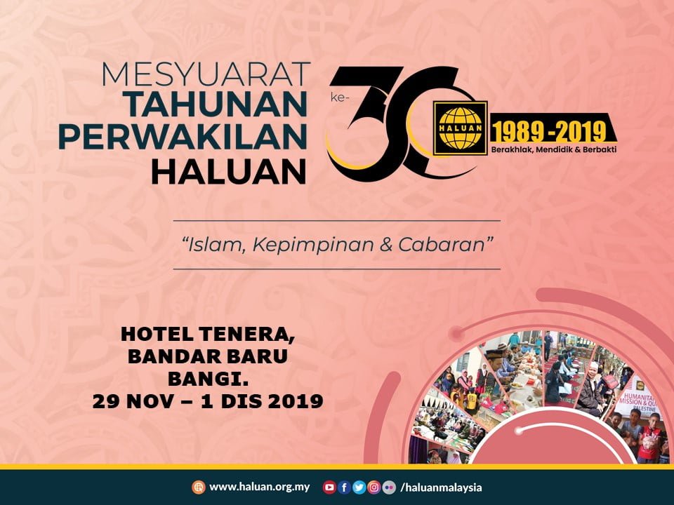 600 hadiri Mesyuarat Tahunan Perwakilan HALUAN Ke-30