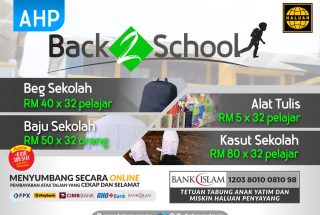 AHP Back 2 School