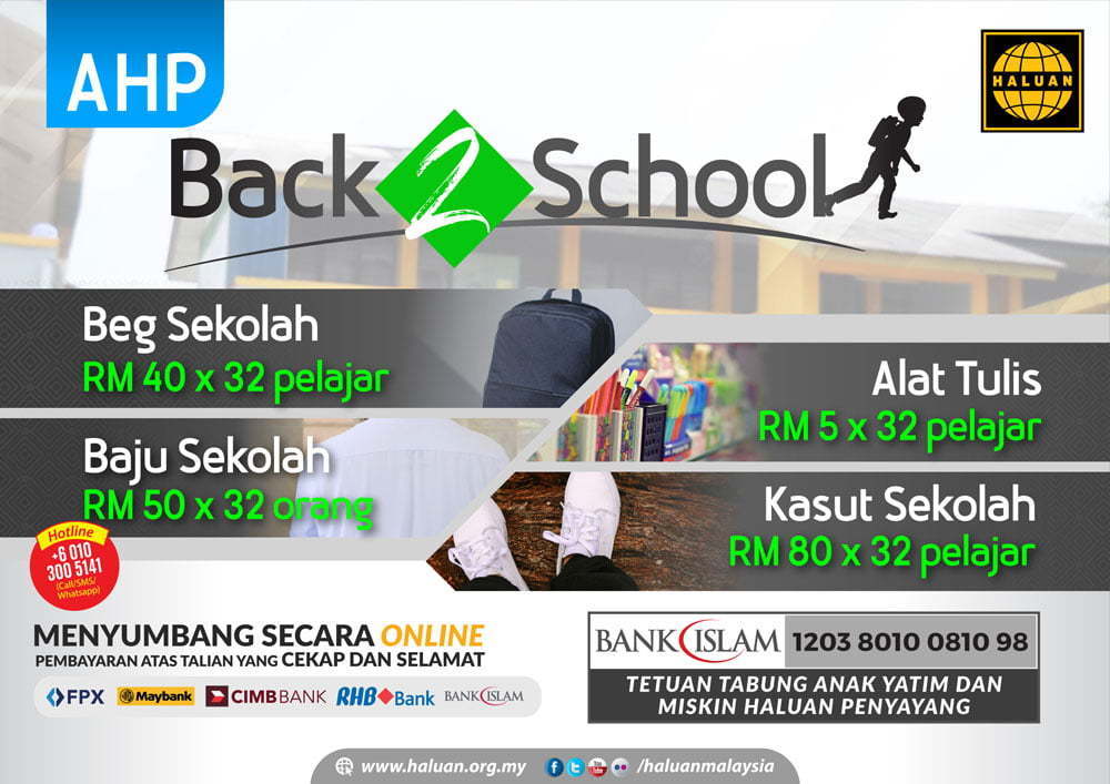 AHP Back 2 School