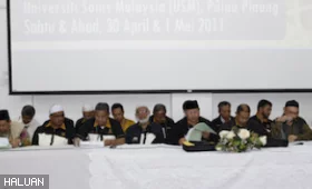 AGM2011 – Perubahan Dalam HALUAN