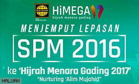 Book 14-16 April – Jom ke IPT dengan HiMEGA!