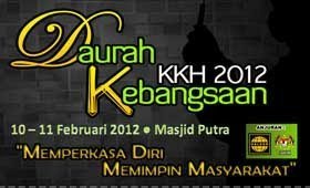 Daurah KKH Perkasa Para Pengamal