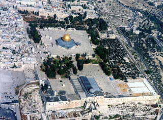 Kenali Masjidil Aqsa (1)