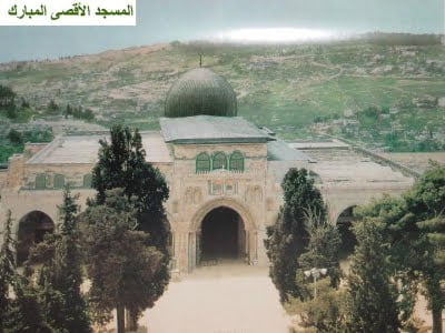 Perang Internet Israel Terhadap Masjid Al Aqsa