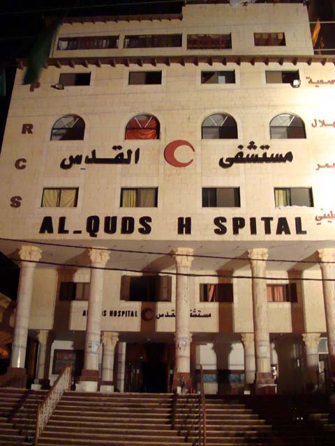 Hospital al-Quds – satu dari sebilangan kecil hospital yang masih berfungsi – dimusnahkan Israel