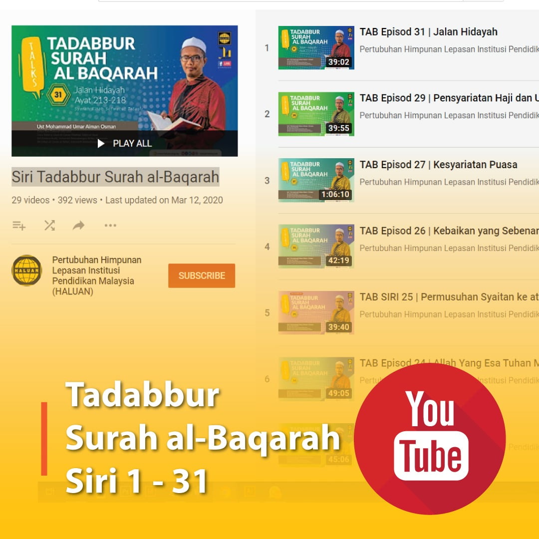 Siri Tadabbur Surah al-Baqarah