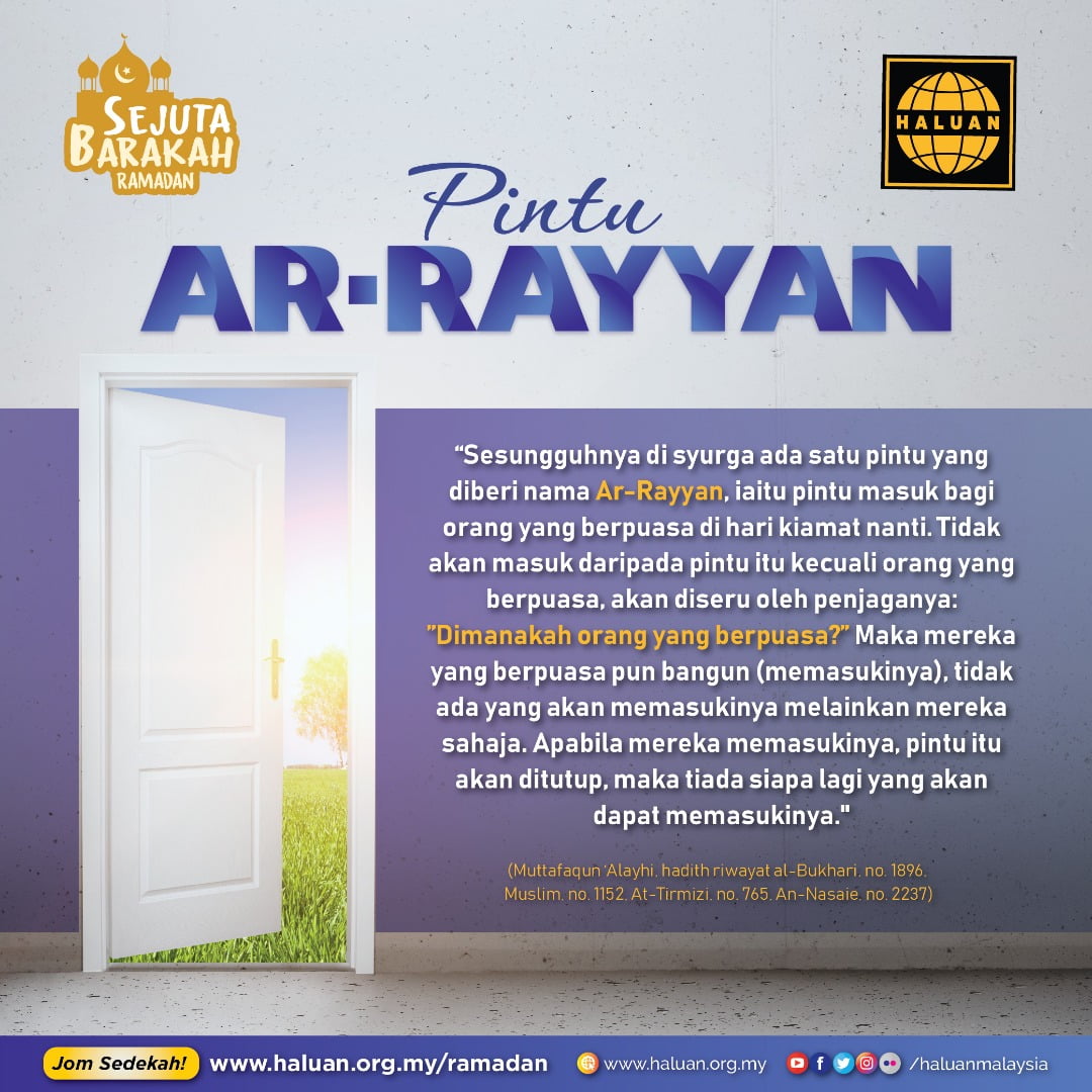 Pintu Ar-Rayyan Bagi Mereka Yang Berpuasa