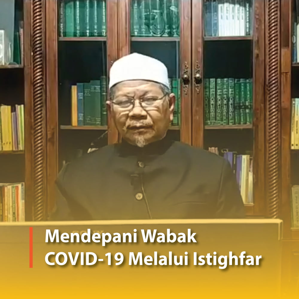 Mendepani Wabak COVID-19 Melalui Istighfar