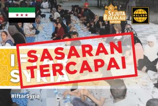 Iftar Syria