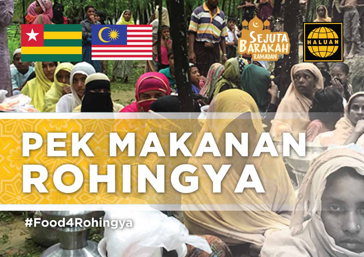 Pek Makanan Rohingya