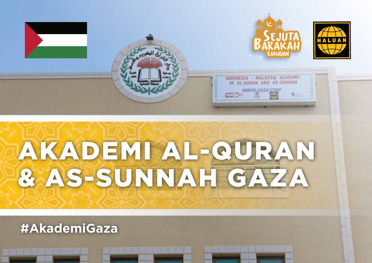 Akademi Al-Quran & as-Sunnah Gaza