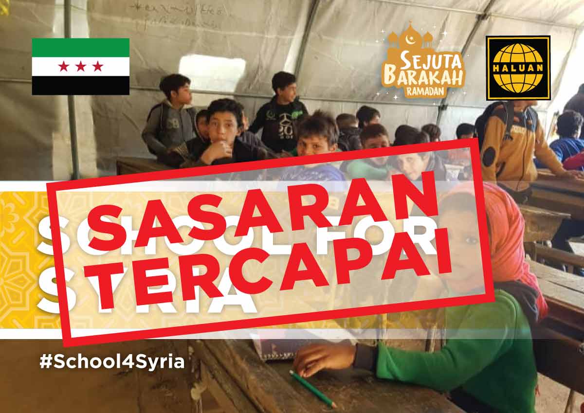 School For Syria