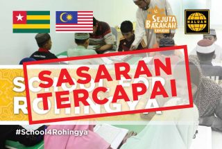 School For Rohingya