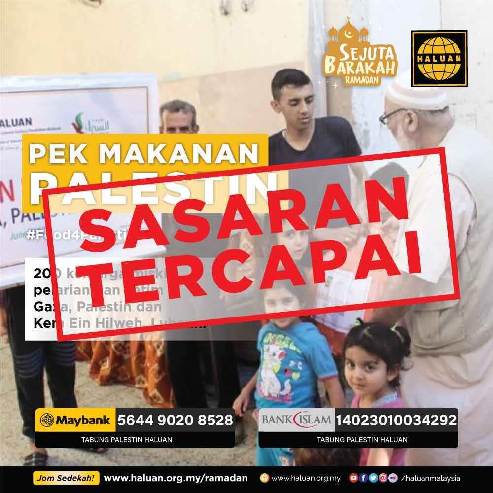 Pek Makanan PALESTIN Capai Sasaran!