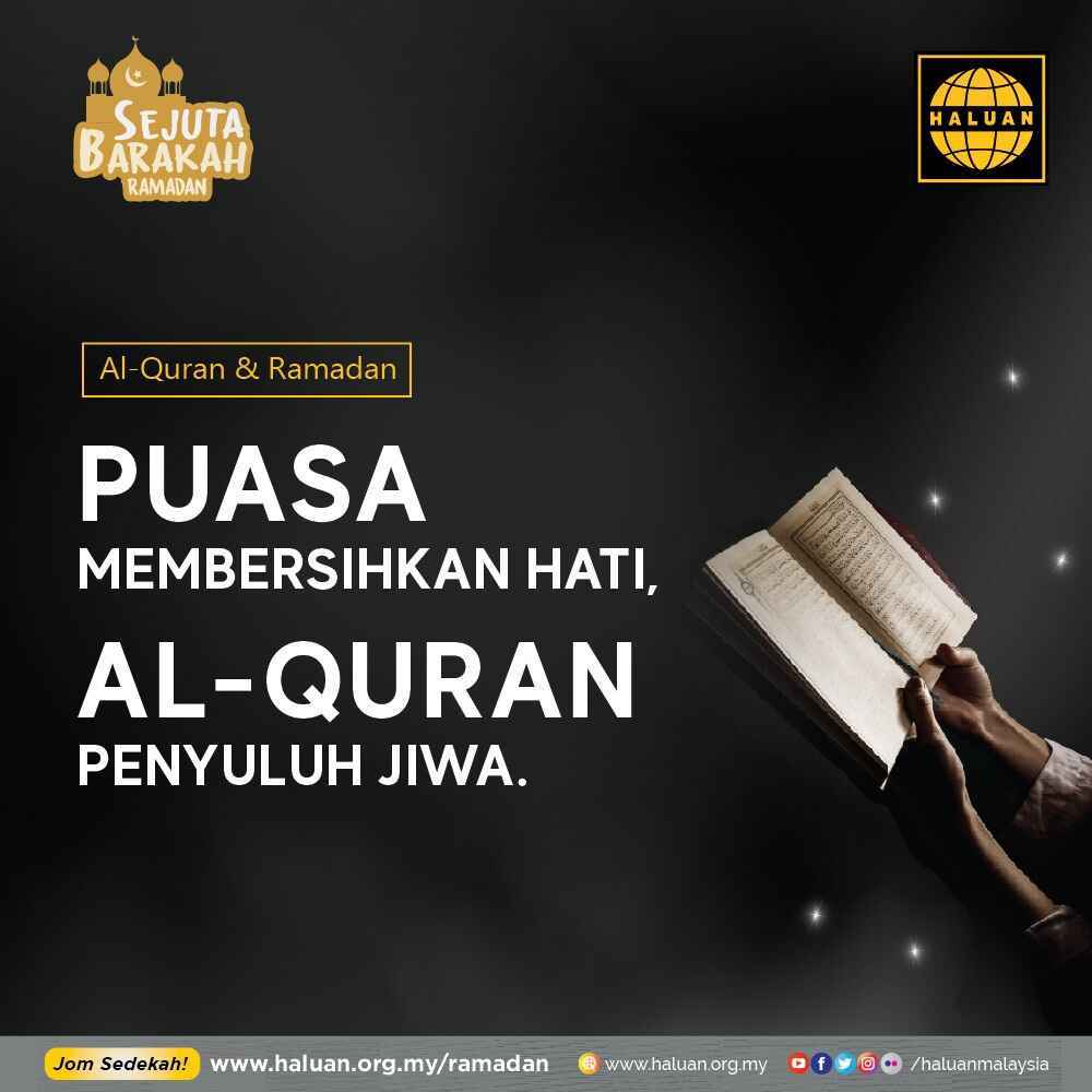 al-Quran & Ramadan Adalah DUA Perkara Yang Sebati