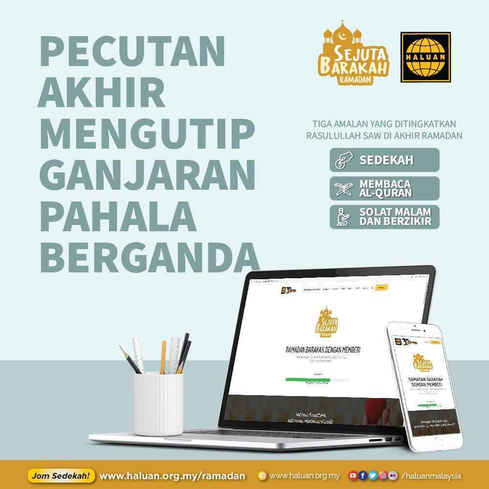 Pecutan Akhir Mengutip Ganjaran Pahala Berganda