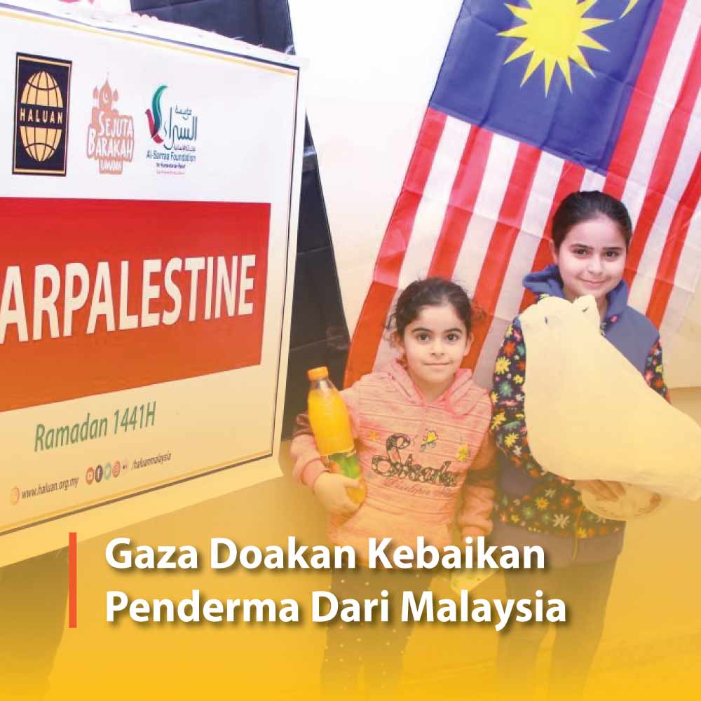 Gaza Doakan Kebaikan Penderma Dari Malaysia