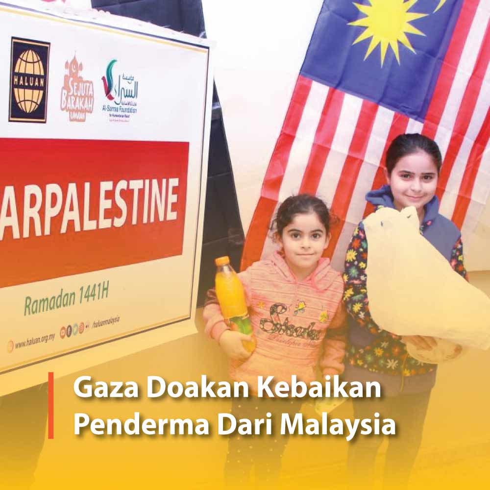 Gaza Doakan Kebaikan Penderma Dari Malaysia