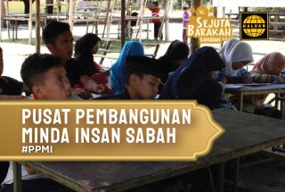 Pusat Pembangunan Minda Insan Sabah