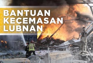 Rayuan Bantuan Kecemasan Untuk Lubnan