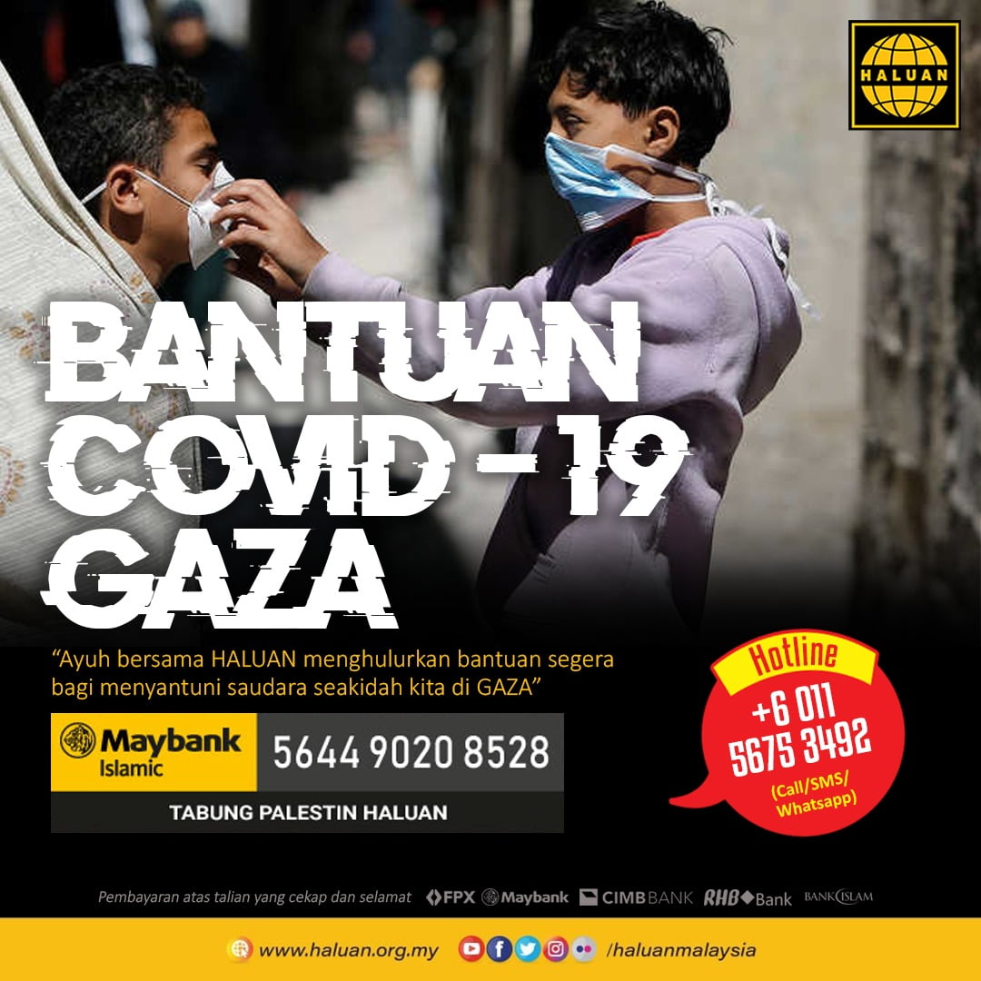 Bantuan COVID-19 Gaza