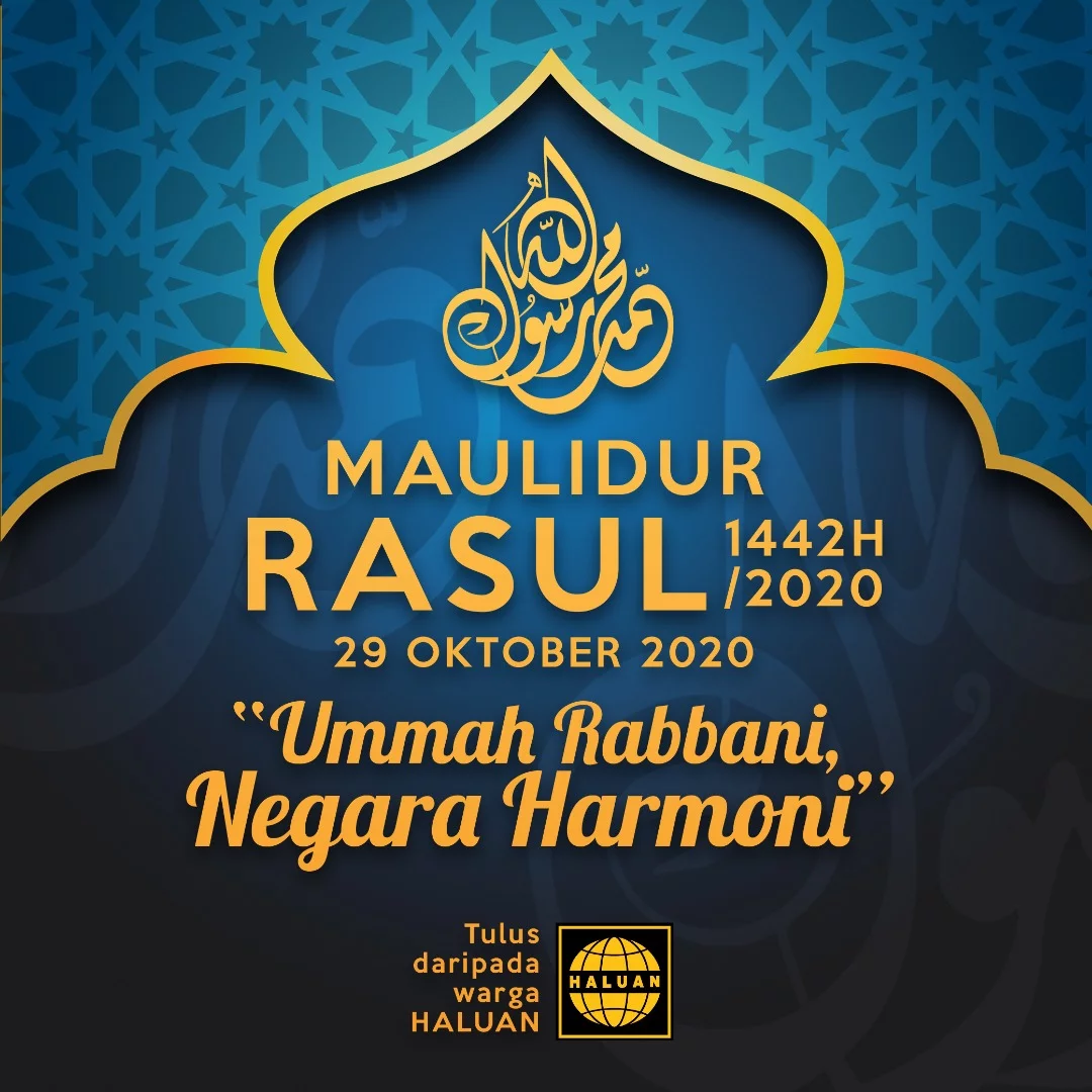 Ummah Rabbani, Negara Harmoni