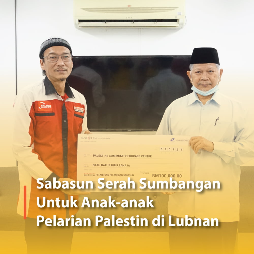 Sabasun Serah Sumbangan Untuk Anak-anak Pelarian Palestin di Lubnan