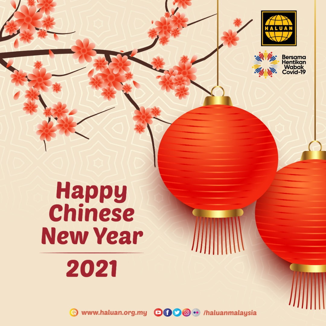 Happy Chinese New Year 2021