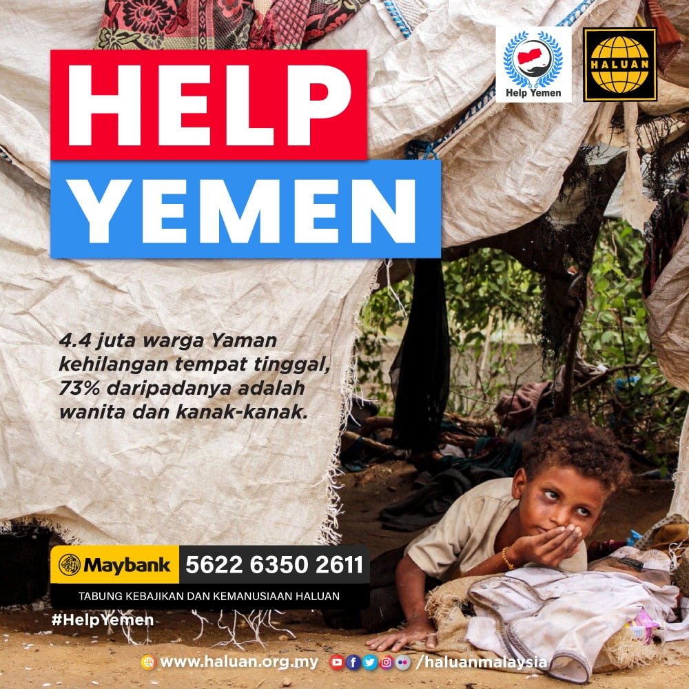 HELP YEMEN