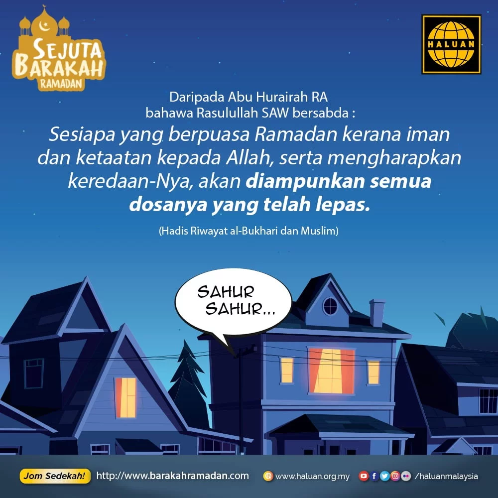 Barakah Ramadan Dengan Memberi