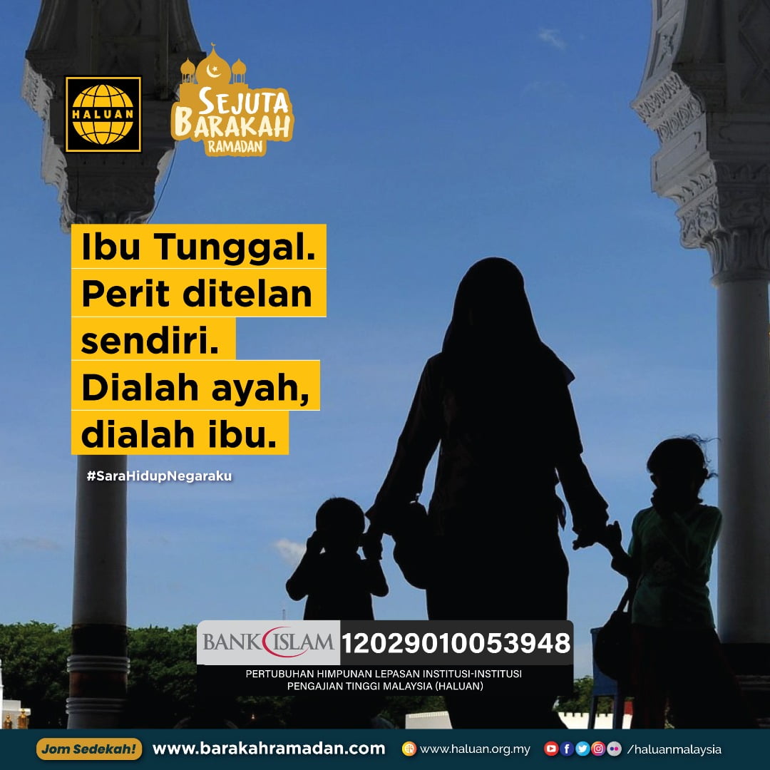 Bantuan untuk ibu tunggal 2021